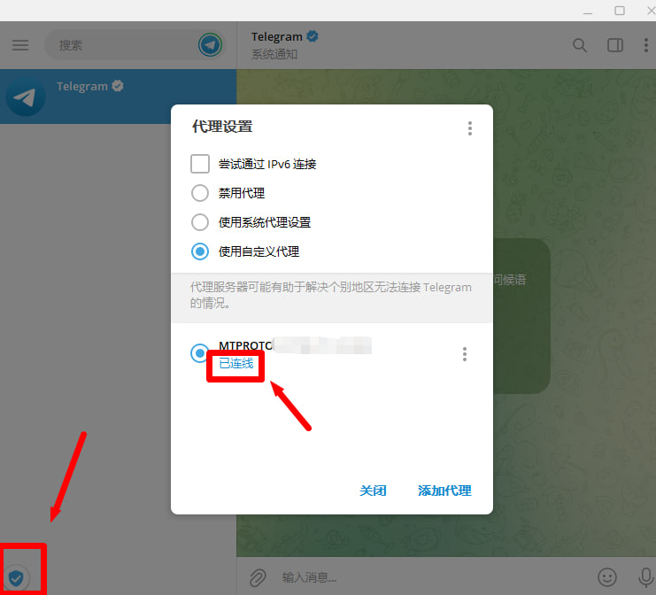 Gmail 收件箱屏幕，显示了放大的功能图标